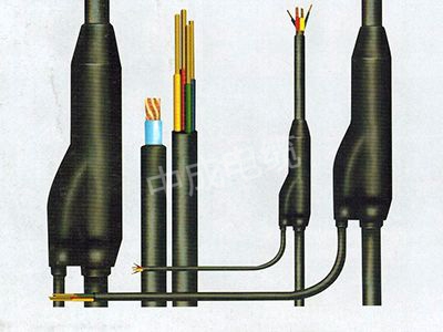 预制分支电缆